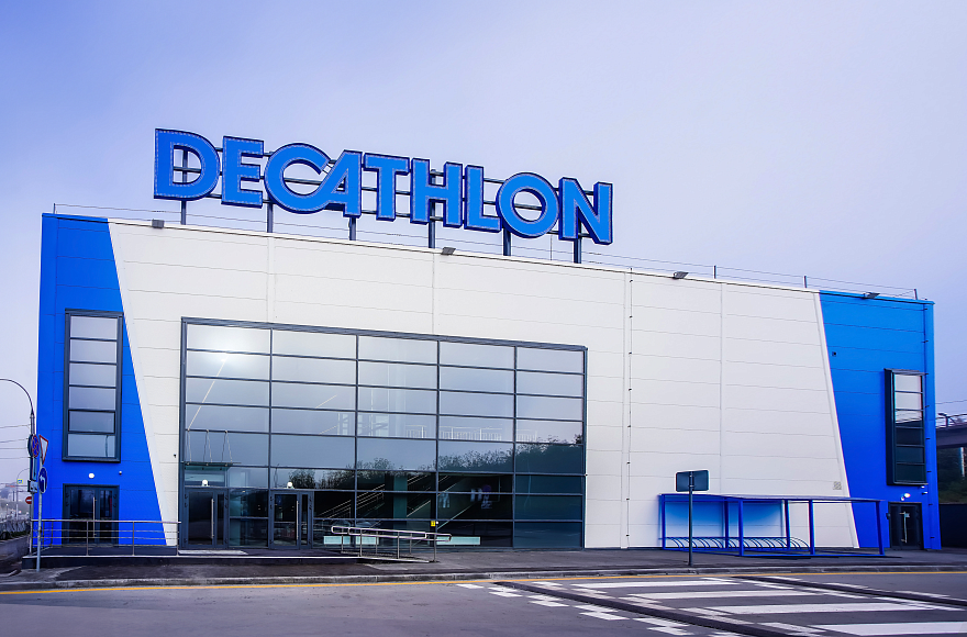 Магазин спортивных товаров DECATHLON