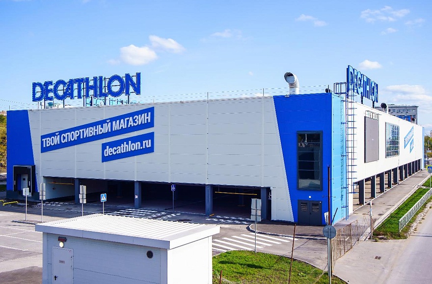 Магазин спортивных товаров DECATHLON